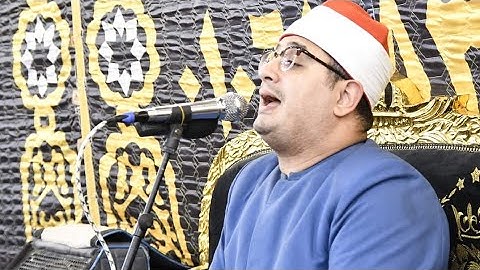 تلاوه تاريخية القران الكريم بصوت قارئ العالم الاول الشيخ محمود الشحات محمد انور