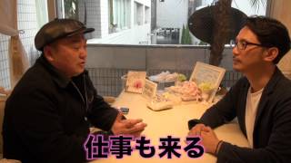 極楽とんぼ山本圭壱の◯本圭壱〜第54話〜次回は明日12時配信です！