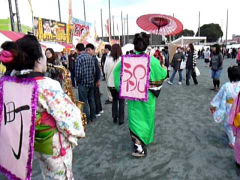 昭和座華組デビュー公演in町制施行50周年記念長泉町産業祭33 - YouTube