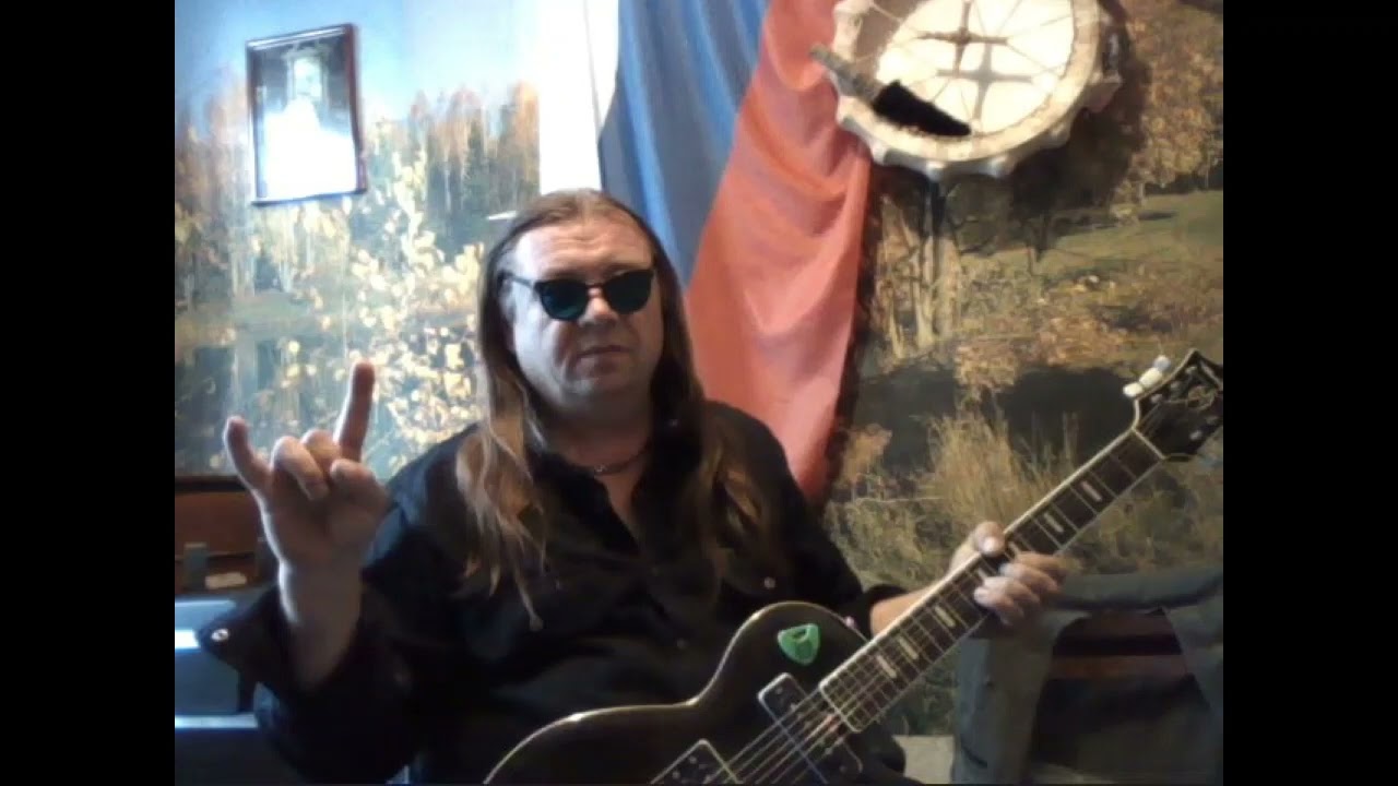 Город N - Бар Комфорт