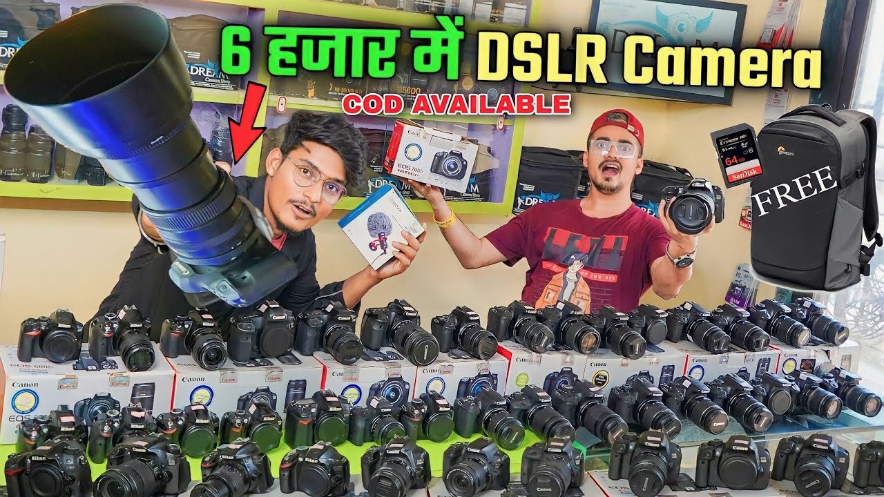 Delhi Camera Market मात्र ₹500 से शुरू🔥DSLR,Drone Second Hand Camera