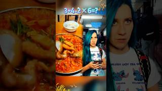 Its Soooo Distracting 💙|