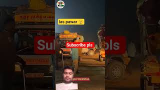 #army #struggle #armylover #ias #indianarmy #india #pubg #ips #trending #shortvideo #study #video