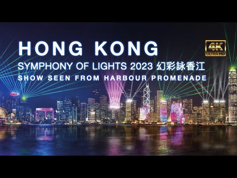 Video: Best Place to View the Hong Kong Symphony of Lights
