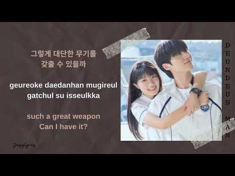 ULTRAMAN GINGA S THE MOVIE: SHOWDOWN! THE 10 ULTRA WARRIORS!【English Subtitles Available】