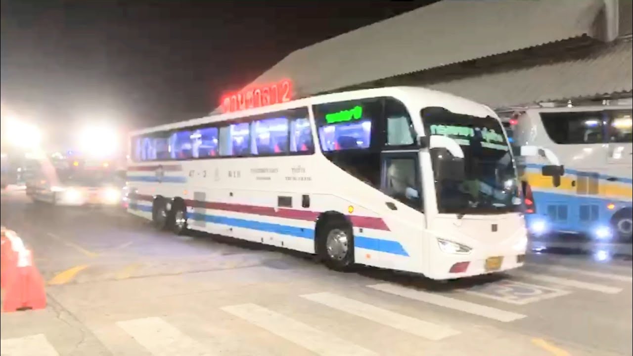 อัพเดทบรรยากาศการเดินทาง หมอชิต 2