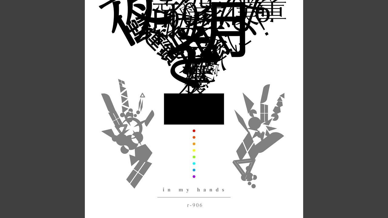 夢遊病ダンサー 2021 - YouTube