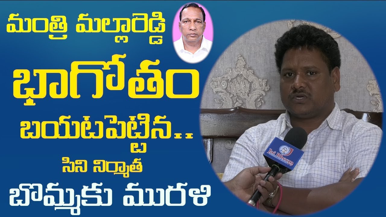 Face to Face  Bommaku Murali With BS   || JAI BHEEM TV INDIA ||