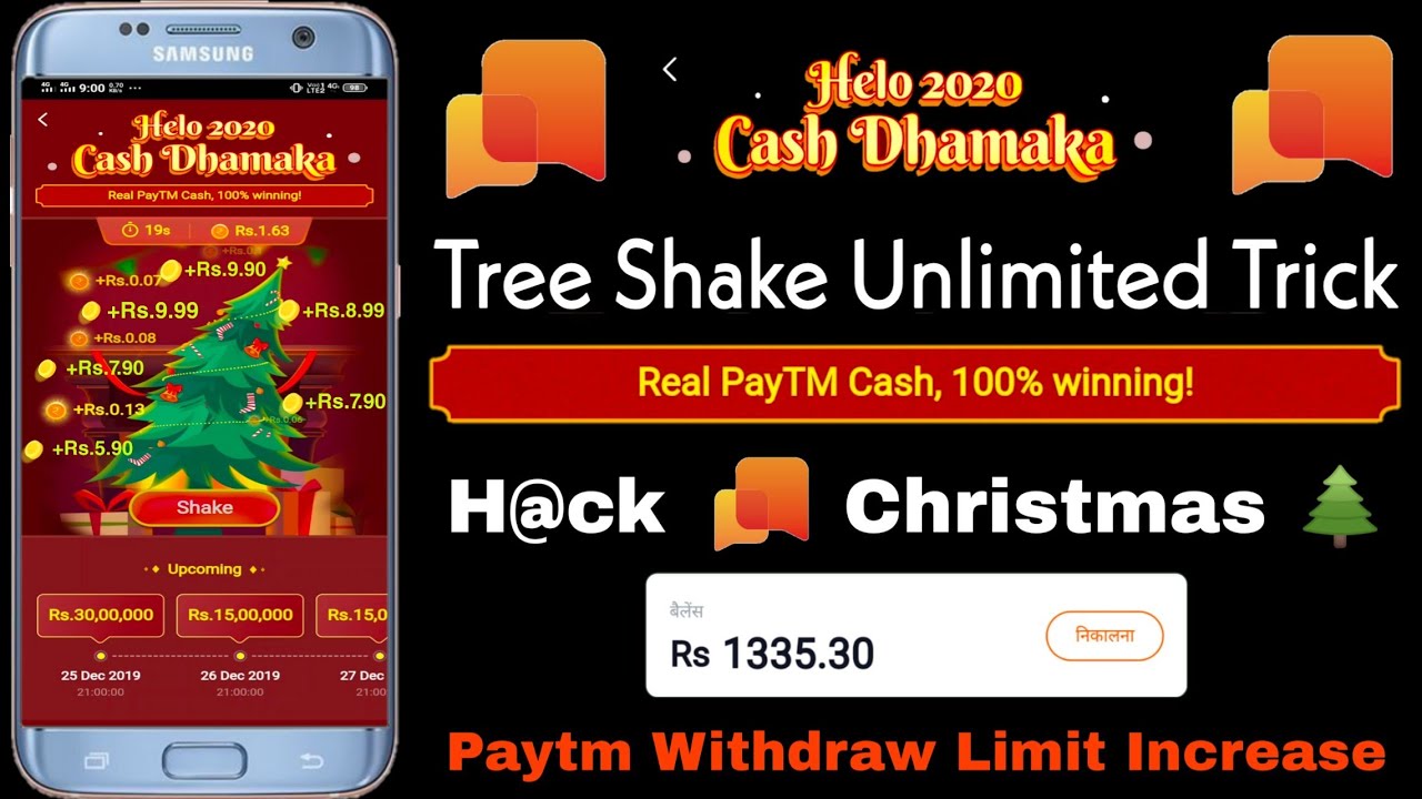 helo app unlimited 🌲 shake H@ck trick with LIVE PROOF! ⚡ Instant Paytm Withdraw