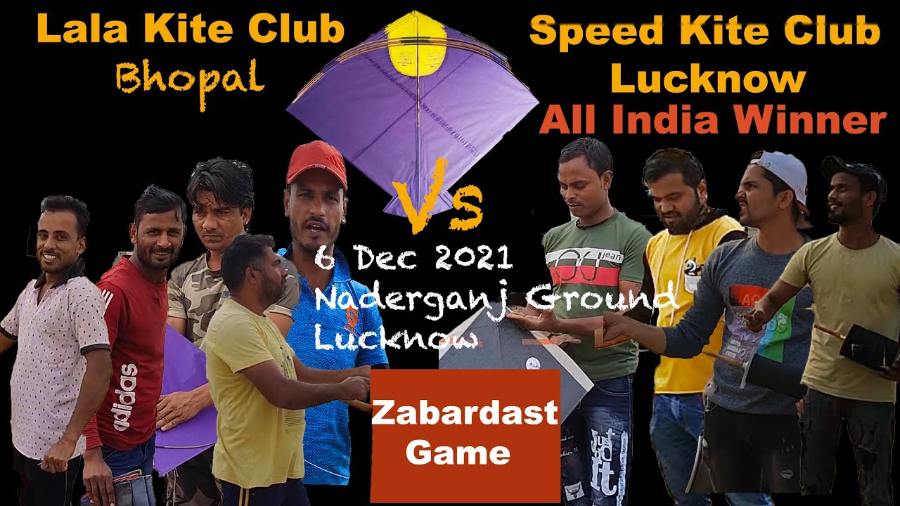 Lucknow Vs Bhopal kite Fight Speed Kite Club Lucknow Vs Lala Kite