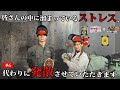 アニメ「ギルドの受付嬢ですが、残業は嫌なのでボスをソロ討伐しようと思います」REEAST ROOMコラボ映像#6｜毎週金曜24時00分より各局にて好評放送中！