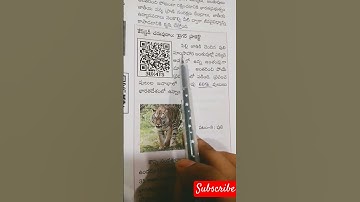 #dsc#tet#8th class biology important bits..