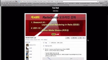 ROR Lab 48-2: Action Mailer Basics
