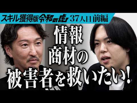【中古】 夢をプロジェクトとして起ち上げる法 Part 1] 