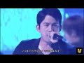 LAGU ULTRAMAN TIGA TAKE ME HIGHER V6 LIVE LAGU ULTRAMAN TIGA TAKE ME HIGHER V6 LIVE