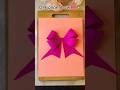 Super easy paper bow🎀✨/#crafts #diy #bow #beautiful #paperbow #viral