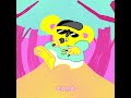 [楽曲配信中] ぜったくん - 「コアラになれたら」Official Audio