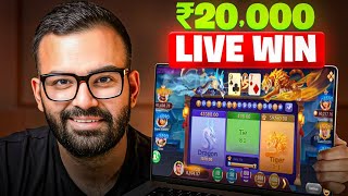 New Rummy App Today 2026 | Teen Patti Withdrawal | New Teen Patti Games | Best Rummy Game screenshot 2