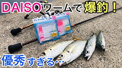 タビカツリチャンネル Youtube
