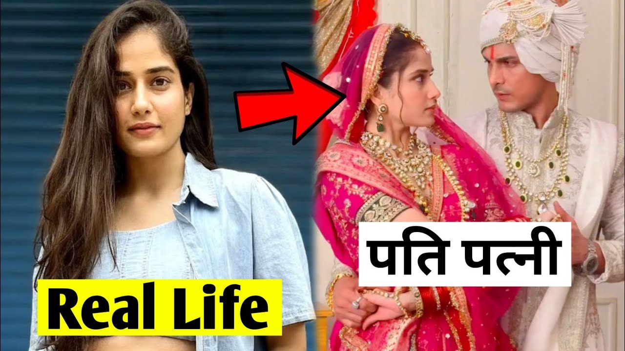 Shivangi ( rangbazi dilon ki serial ) Real Life | manika mehrotra real life | who is real family