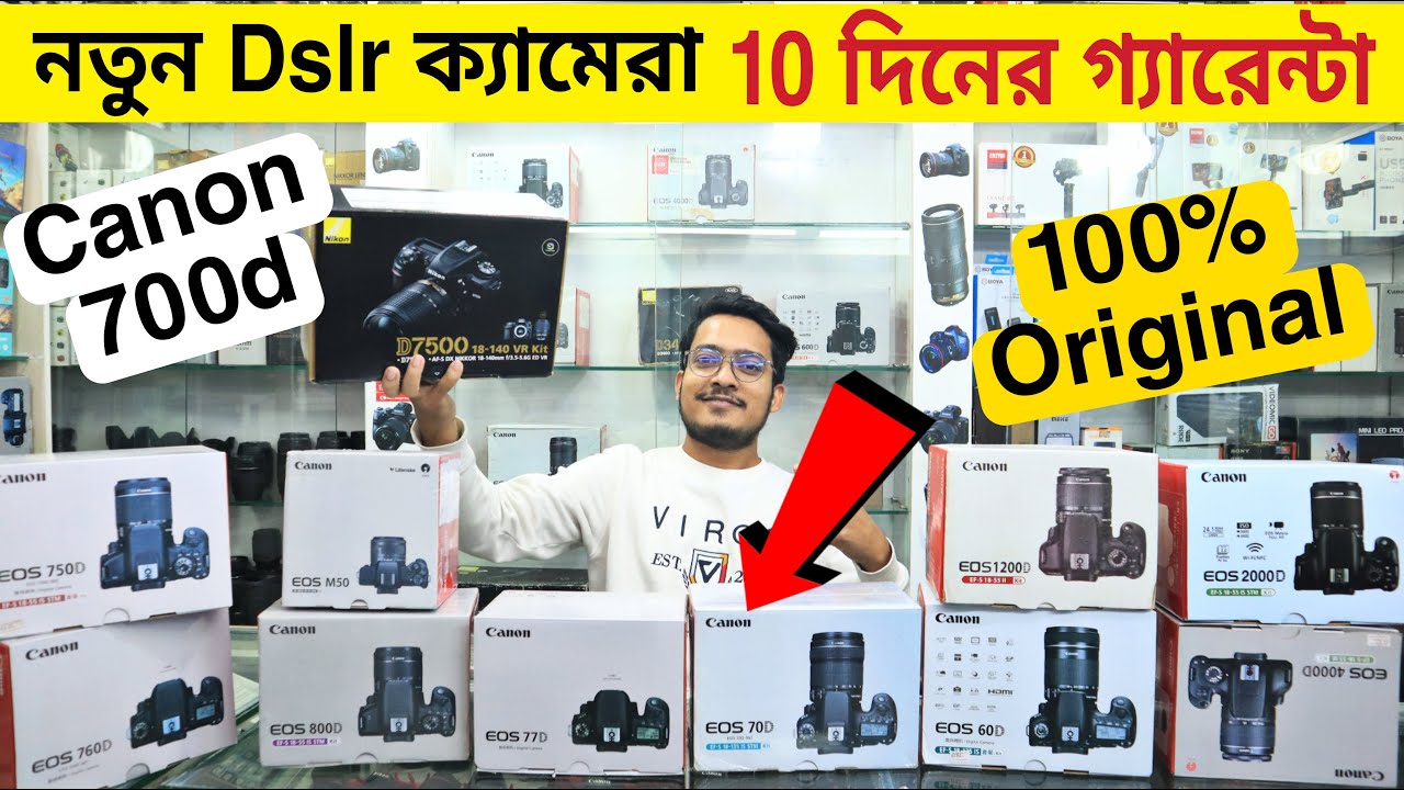 New Dslr Camera Update Price In Bangladesh 2023 Dslr Camera Best Price