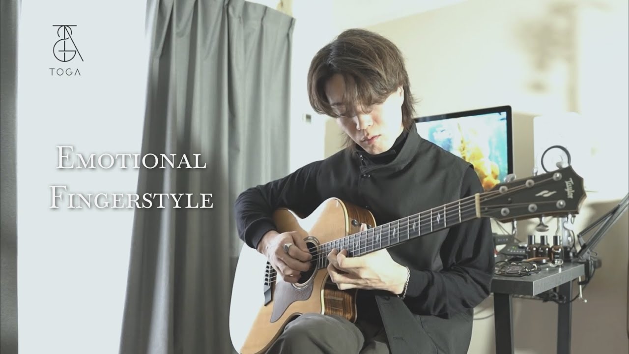 【TAB】 Emotional Fingerstyle Exercises
