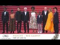 TORI ET LOKITA - RED CAPRTET - EV - CANNES 2022