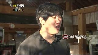 [HIT] 장마철에 먹으면 딱 좋을 음식, 손반죽 수제비의 품격! 생생정보통 20140709
