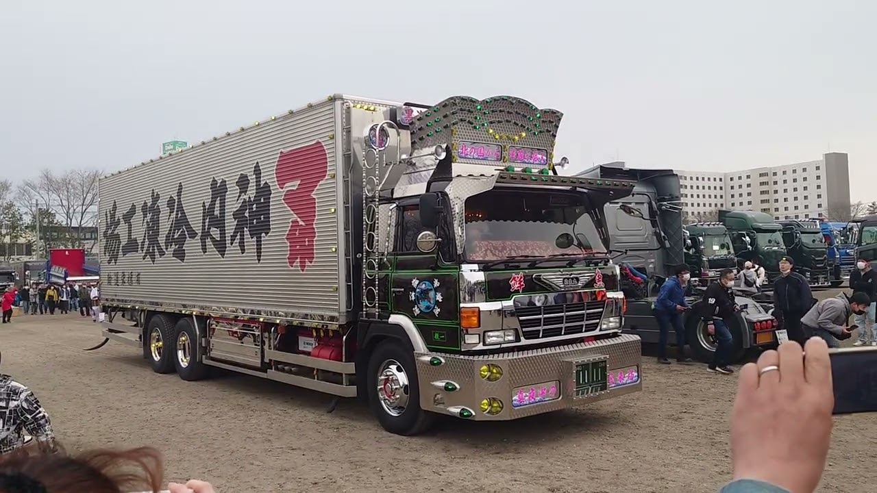 蘇った弥生丸　標栄運輸　名車紹介にて