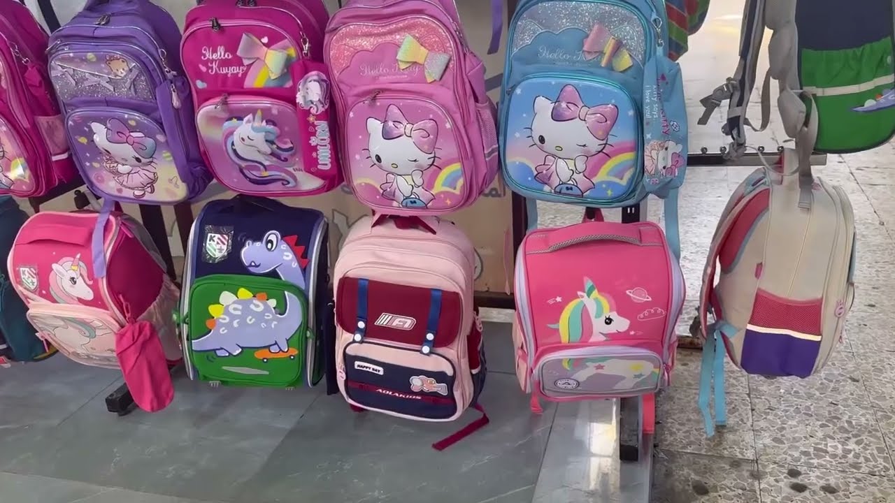 سوك العشار وسوك البنات والاعشاب والمنزليه والمدرسيه 2023/9/5 البصره