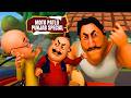 Motu Patlu Punjab Special Motu क एक गलत और Boxer क ग स स Out Of Control म ट पतल Motu Patlu Punjab Special Motu क एक गलत और Boxer क ग स स Out Of Control म ट पतल
