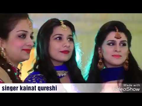 CHAND JO TUKRO KAINAT QURESHI NEW SINDHI LADA SINDHI MASHUP SONG 2018