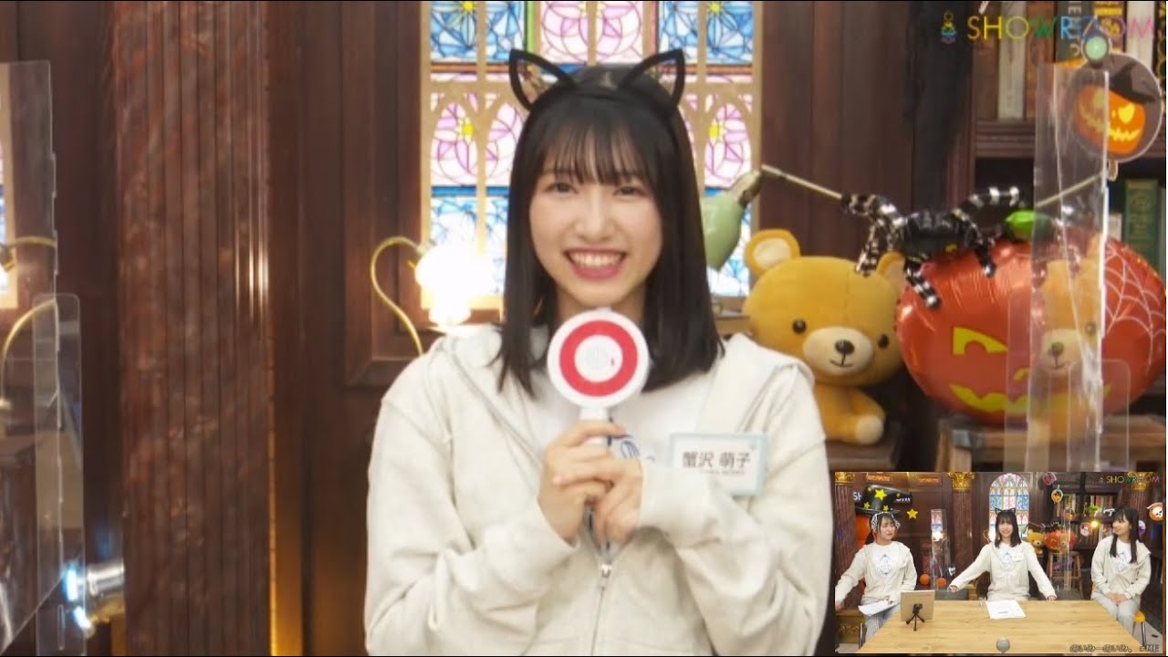 のいみーのいみ。＋反省会 第49回 ≠ME( 尾木波菜 蟹沢萌子 河口夏音 )201029