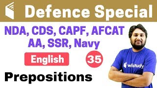 7:00 PM - NDA/CDS/CAPF/AFCAT 2018 | English by Harsh Sir | Prepositions