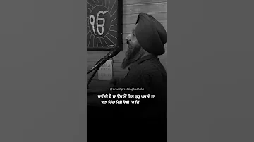 History Maharaja Ranjit Singh By Dr Sukhpreet Singh Udhoke 