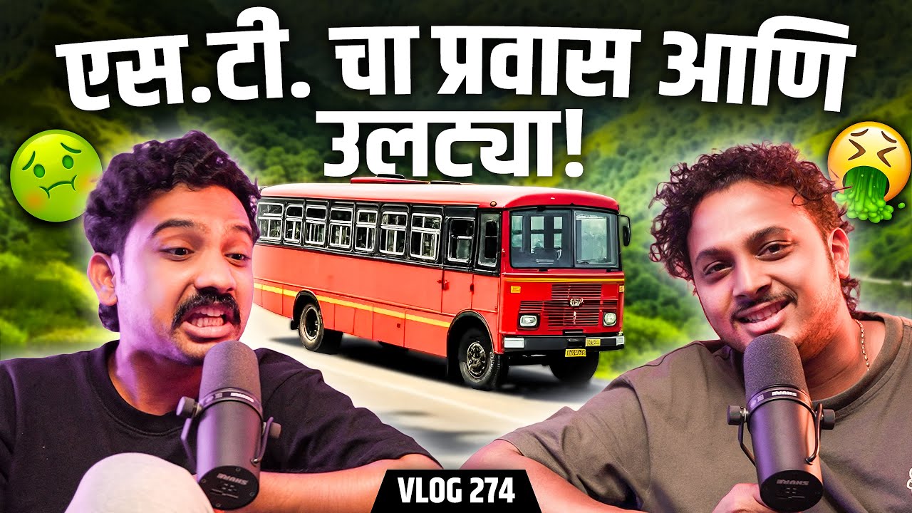 Siddhant Sarfare on Kokan , Summer Vacations & Aambe |  