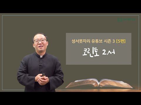 영상썸네일