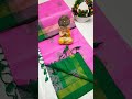🌹👌NEW Tripura Silk 🌹💐🌹💐Rich Pallu Buta sarees🌹💐Excellent quality 👌👌🌹💐Contrast Blouse