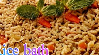 Rice bath recipe in tamil|how to make rice bath in tamil|vegetable rice|variety rice| lunch box -1