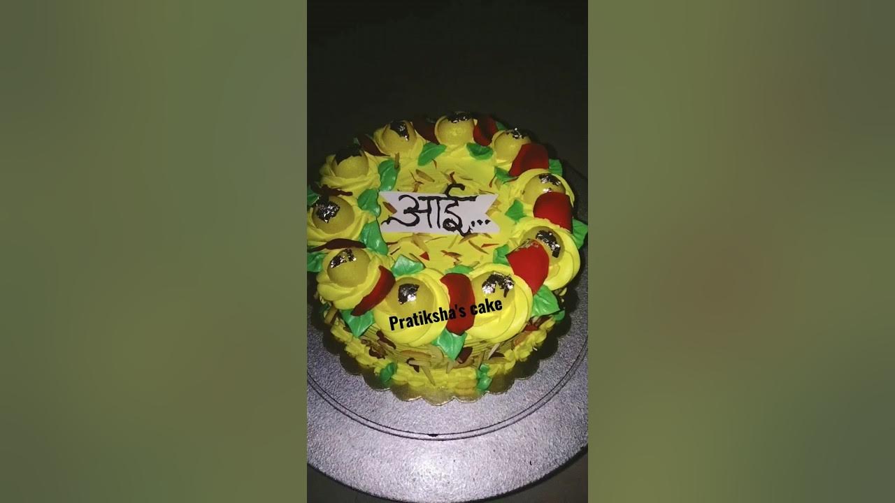 #cake#chocolate#aai#trendingshorts#rasmalai#trending#viral#ytshorts# ...