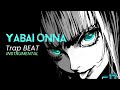 FREE Japanese Yabai Type Beat YABAI ON NA Wave 1 Trap Instrumental Free FREE Japanese Yabai Type Beat YABAI ON NA Wave 1 Trap Instrumental Free