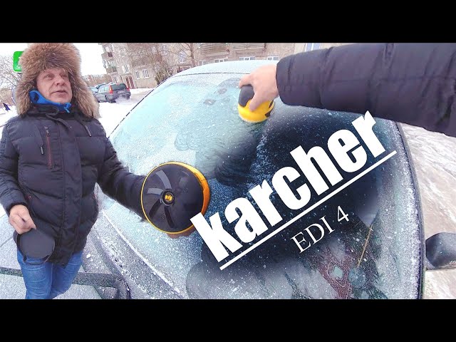 Karcher EDI 4 Electric Ice scraper Best Product 2020 