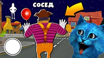 ИГРАЮ против КЛОУН ПРИВЕТ СОСЕД Dark Riddle ПОХОЖАЯ ИГРА на Hello Neighbor КОТЁНОК ЛАЙК