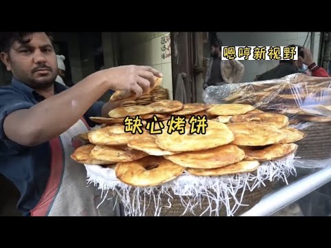 印度烤饼制作过程 | Indian Naan Bread Making Process【22】