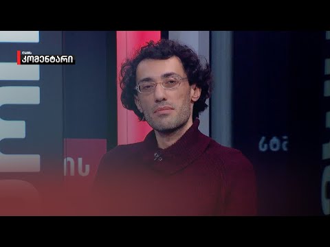 მათ [„ოცნებას“] უნდათ ის, რომ დაგვარწმუნონ, თითქოს ბრძოლას აზრი არ აქვს — გიორგი სავანელი