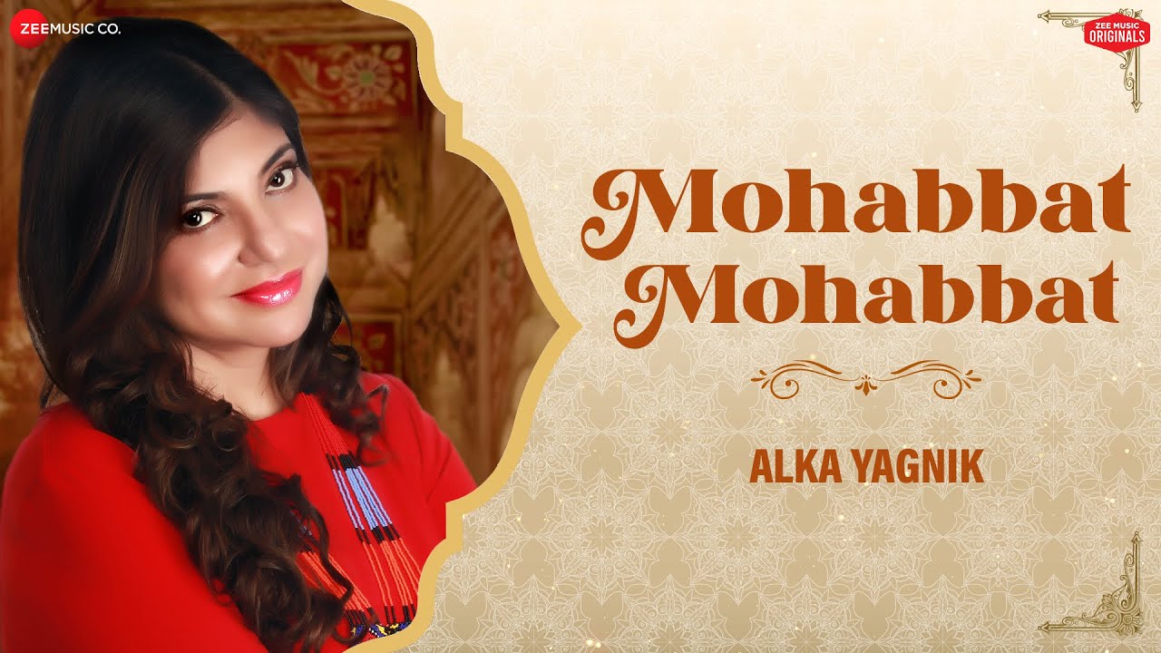 Mohabbat Mohabbat | Alka Yagnik x Shamir Tandon | Vishwadeep | Ghazal | Zee Music Originals