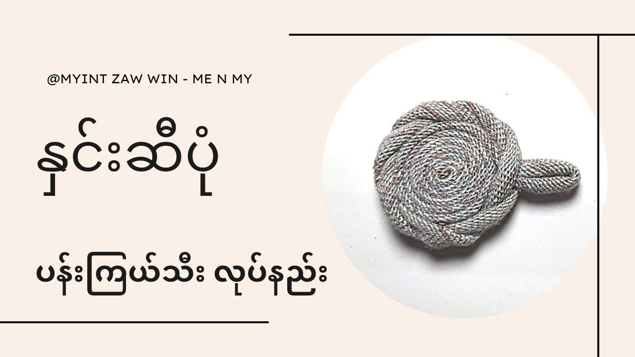 rose flower knot making diy