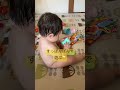 お風呂上がりにすっぽんぽんで遊ぶ😊 生後10ヶ月24日 #赤ちゃん #baby #子育て #可愛い #お風呂上り