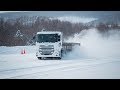 UD Trucks - Quon 寒冷地テスト