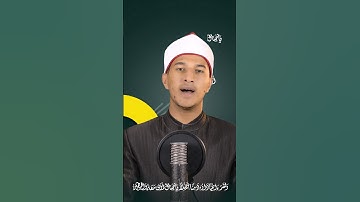 ولقد اتينا داود منا فضلا للقارئ بلال سيف  #المزمار #Almezmar